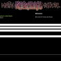 metal-karaoke-massacre_userinterface.png